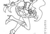 Coloriage Linkin Park Pin by Marjolaine Grange On Coloriage Fresh Pretty Cure
