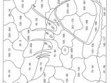 Coloriage Magique 4eme Coloriages Magiques soustractions Et Multiplications