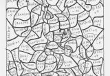 Coloriage Magique 6eme Coloriage Magique soustraction   Colorier Dessin   Imprimer