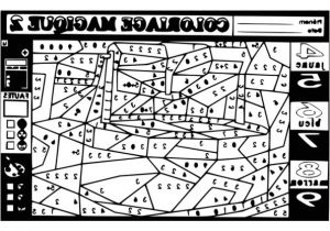 Coloriage Magique A Imprimer Cp Gratuit Coloriage Magique A Imprimer Gratuit Cool Stock 185 Dessins Coloriage Magique A Imprimer Cp Gratuit Coloriage Magique A Imprimer Gratuit Cool Stock 185 Dessins