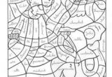 Coloriage Magique A Telecharger Coloriage Magique Ce2   Colorier Dessin   Imprimer