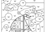 Coloriage Magique Alphabet Arabe 27 Best Matériel Arabe Images On Pinterest