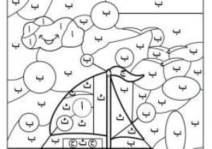 Coloriage Magique Alphabet Arabe 27 Best Matériel Arabe Images On Pinterest
