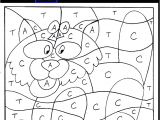 Coloriage Magique Alphabet Grande Section Coloriage Magique Alphabet Cp Coloriage Magique Chevalier Coloriage