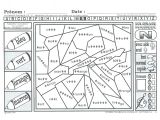 Coloriage Magique Alphabet Grande Section Coloriage Magique Maternelle Gs Coloriage Magique Maternelle