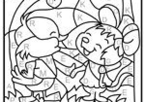 Coloriage Magique Alphabet Gs Number Bonds Clip Cards Bunny Bonds