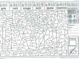Coloriage Magique Ce1 Calcul Mental Coloriage Magique Grammaire Bizneme Coloriage Magique Ce1 Calcul Coloriage Magique Ce1 Calcul Mental Coloriage Magique Grammaire Bizneme Coloriage Magique Ce1 Calcul