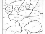 Coloriage Magique Ce1 Conjugaison Coloriage Magique Ce1   Colorier Dessin   Imprimer