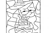 Coloriage Magique Ce2 Conjugaison Coloriage Magique Ce1 Conjugaison Verbes Present