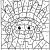 Coloriage Magique Ce2 Maths Activités Imprimables Couleur Les Zones Indiquées 13