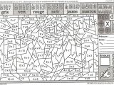 Coloriage Magique Cm1 à Imprimer Addition 23 Best Maths Images On Pinterest