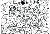 Coloriage Magique Cm1 à Imprimer Multiplication Coloriage Magique Addition A Imprimer Cp Coloriage Magique Cm1