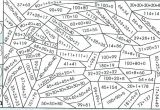 Coloriage Magique Cm2 Maths Multiplication Coloriage Magique A Imprimer Cm2 Dessins Et Coloriages A Imprimer