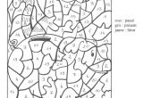 Coloriage Magique Cm2 orthographe Coloriage Magique orthographe Cm1 à Imprimer