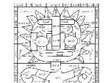Coloriage Magique Coccinelle Coloriage Magique Lettres P Q D B G orga Pinterest