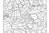 Coloriage Magique Conjugaison Ce2 30 Coloriage Magique Multiplication Ce2 Frais