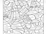 Coloriage Magique Conjugaison Ce2 30 Coloriage Magique Multiplication Ce2 Frais