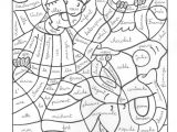 Coloriage Magique Conjugaison Ce2 à Imprimer Coloriage Magique Ce2 Conjugaison