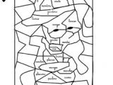 Coloriage Magique Conjugaison Ce2 à Imprimer Coloriage Magique Didaktic Pinterest
