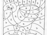 Coloriage Magique Cp Lettres De L Alphabet Les 52 Meilleures Images De Coloriages Magique