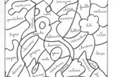 Coloriage Magique Cycle 3 Grammaire Les 12 Meilleures Images Du Tableau Enfants Sur Pinterest