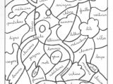 Coloriage Magique Cycle 3 Grammaire Les 12 Meilleures Images Du Tableau Enfants Sur Pinterest