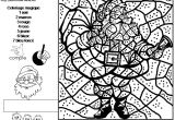 Coloriage Magique Cycle 3 Noel Coloriage Magique Facile Noel