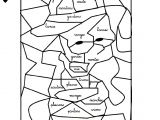 Coloriage Magique De Ce1 Coloriage Magique Ce1 Conjugaison Verbes Present