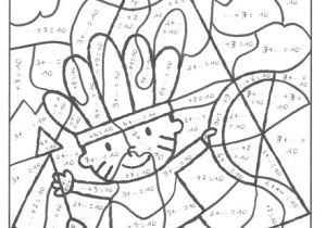 Coloriage Magique De Ce1 Coloriage204 Coloriage Magique soustraction Ce1