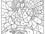 Coloriage Magique De Mia Et Moi Pour Imprimer Ce Coloriage Gratuit Coloriage Magique Lettres Jack O