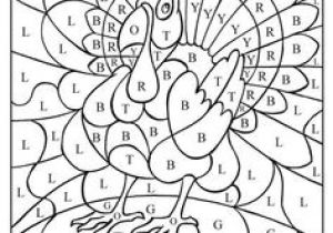 Coloriage Magique De Mia Et Moi Pour Imprimer Ce Coloriage Gratuit Coloriage Magique Lettres Jack O