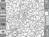 Coloriage Magique De Multiplication Ce2 Coloriage Magique Tables De Multiplication Cm1 Coquet