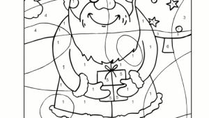 Coloriage Magique De Noel à Imprimer Dessin Dessin De Pere Noel A Colorier Et Imprimer L Meublerc