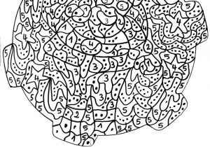 Coloriage Magique De Noel En Ligne Maternelle Coloriage Magique Maternelle Le Père Noël