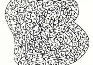 Coloriage Magique Dinosaure Facile Coloriage Magique Cp Colorier – Dessin Imprimer Coloriage Magique Dinosaure Facile Coloriage Magique Cp Colorier – Dessin Imprimer