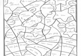 Coloriage Magique Grammaire Ce2 Coloriage Magique Conjugaison