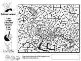 Coloriage Magique Grande Section Dinosaure Coloriage Code Loup Maternelle