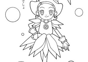 Coloriage Magique Kirikou 55 Dessins De Coloriage Magic   Imprimer