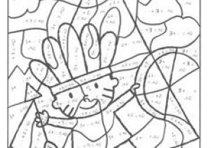 Coloriage Magique Les Doubles Apatosaurus Math Activity Printout Enchantedlearning Coloriage Magique Les Doubles Apatosaurus Math Activity Printout Enchantedlearning