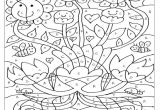 Coloriage Magique Lettre Alphabet 57 Coloriage Magique Cp Lettres De L Alphabet