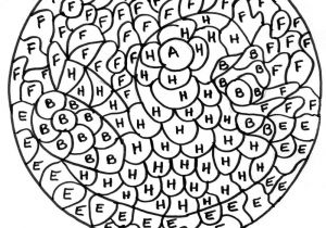 Coloriage Magique Lettre Alphabet Maternelle Coloriage Magique Maternelle Un Caneton Coloriage Magique Lettre Alphabet Maternelle Coloriage Magique Maternelle Un Caneton