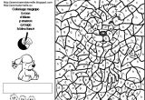 Coloriage Magique Marmotte Dessins Gratuits   Colorier Coloriage Magique Lettres   Imprimer