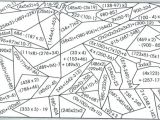 Coloriage Magique Maths Cm2 Gratuit Coloriage Magique Pour Ce2 A Imprimer Un Coloriage Magique Pour