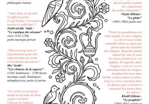 Coloriage Magique Noel Cm2 Dessin Colorier Trésors D orient Les Citations Coloriage Magique Noel Cm2 Dessin Colorier Trésors D orient Les Citations