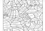 Coloriage Magique Nom Propre Nom Commun 30 Coloriage Magique Multiplication Ce2 Frais