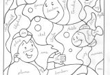 Coloriage Magique orthographe Ce2 Coloriage Magique Ce2   Colorier Dessin   Imprimer