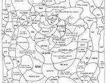 Coloriage Magique orthographe Cm1 516 Meilleures Images Du Tableau astuce école En 2019 Coloriage Magique orthographe Cm1 516 Meilleures Images Du Tableau astuce école En 2019