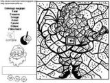 Coloriage Magique Pere Noel Les 10 Meilleures Images De Coloriages Magiques