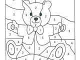 Coloriage Magique Petite Section 1 2 3 Coloriage Magique A Imprimer Maternelle Coloriages Magiques Cm1