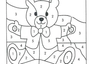 Coloriage Magique Petite Section 1 2 3 Coloriage Magique A Imprimer Maternelle Coloriages Magiques Cm1